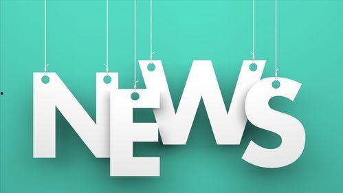 爆料熱線 社會(huì)熱點(diǎn)素材2025,聚焦社會(huì)熱點(diǎn)，解碼時(shí)代脈搏