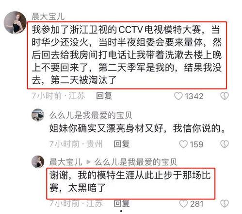 潛規(guī)則讀音,揭秘職場隱秘法則