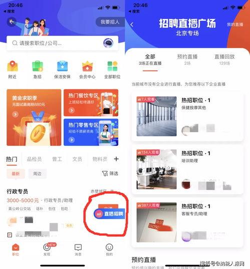 58爆料網(wǎng)每日精選最新消息,揭秘今日熱點(diǎn)事件，最新消息一網(wǎng)打盡！